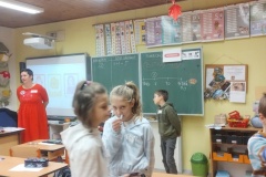 IMG_20241104_084612681