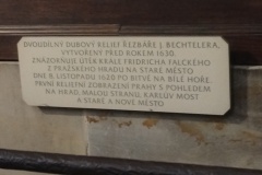 IMG_20260330_111820606